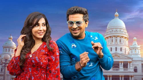 ஆலம்பனா Bild 6