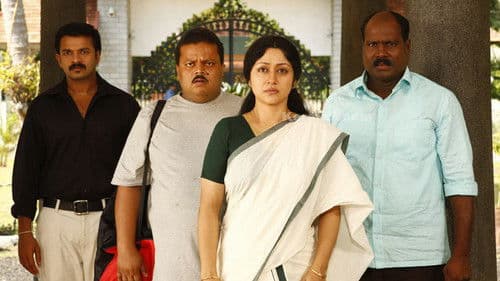 ഒരു ബ്ലാക്ക് & വൈറ്റ് കുടുംബം Bild 1