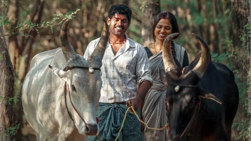 ராமே ஆண்டாலும் ராவணன் ஆண்டாலும் Bild 2