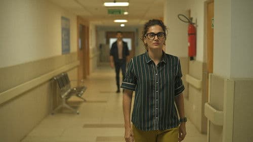 दोबारा Bild 4