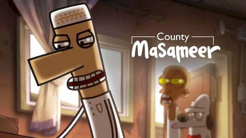 محافظة مسامير Bild 4