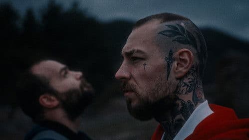 Безветрие Bild 3