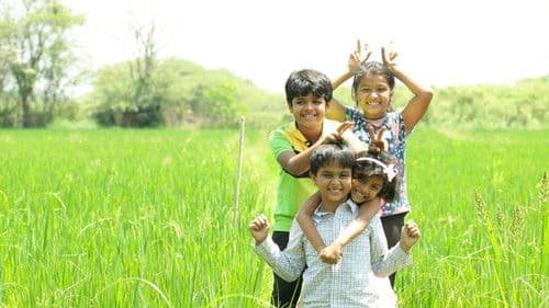 பசங்க 2 Bild 7