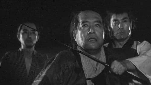 丹下左膳 乾雲坤竜の巻 Bild 1