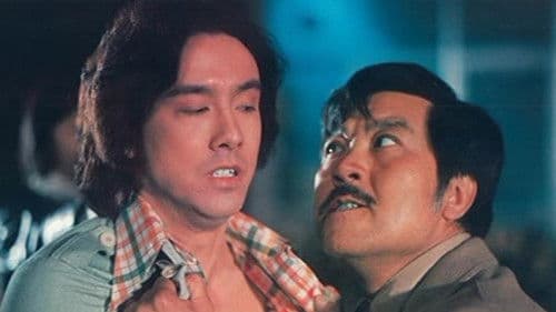 Bruce Lee - Der Fluch des Drachens Bild 4