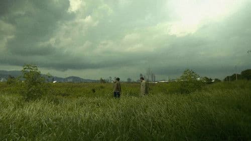 A Short History of a Few Bad Things Bild 6