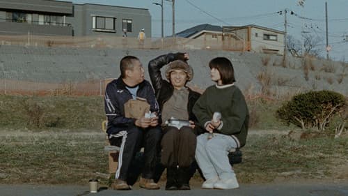 アット・ザ・ベンチ Bild 3