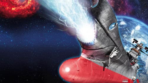 Be Forever Yamato Bild 1