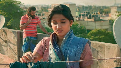 തണുപ്പ് Bild 1