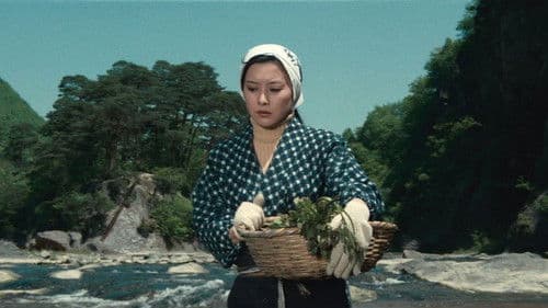 犬神の悪霊 Bild 1