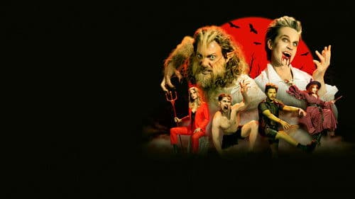 Good Mythical Evening: Sexy, Scary, Stupid Bild 2