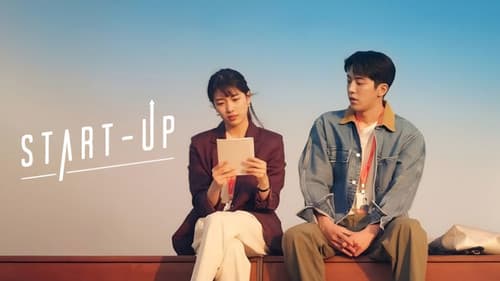 스타트업 Bild 6