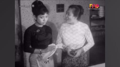 ပယင်းရောင် Bild 3