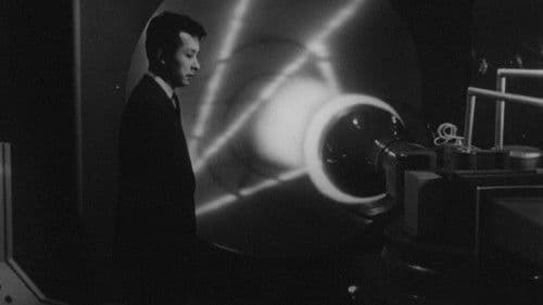 透明人間と蝿男 Bild 3