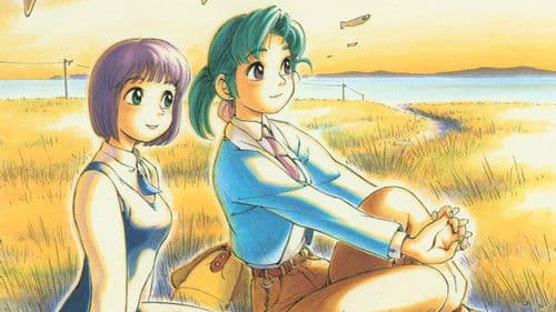 Yokohama Shopping Diary Bild 1