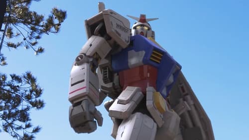 ガンダムビルドリアル Bild 1