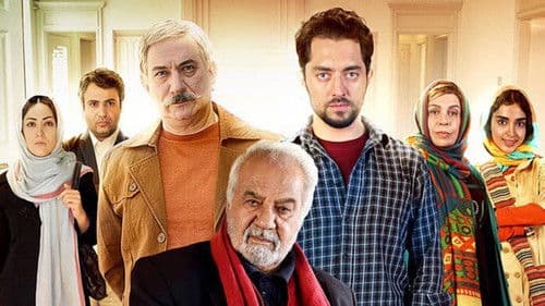 Naghshe Negar Bild 1