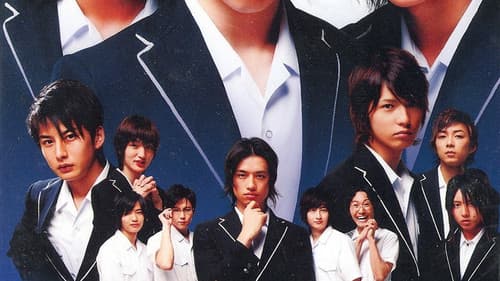 プリンセス・プリンセスD Bild 1