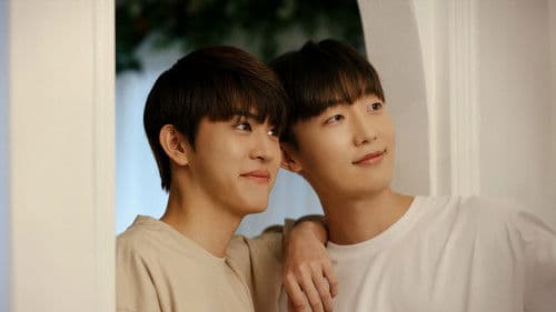 Eccentric Romance Bild 5