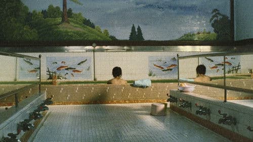 やわらかい生活 Bild 4