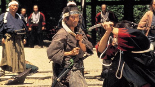 The Last Sword - Der letzte Feldzug der Samurai Bild 2