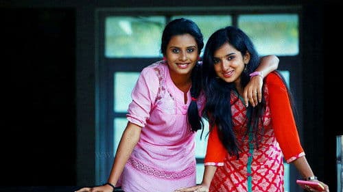 ചെന്നൈ കൂട്ടം Bild 1