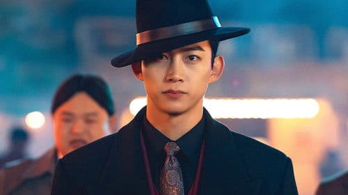 가슴이 뛴다 Bild 6