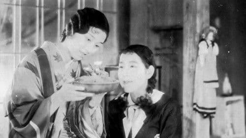 乙女シリーズその一　福寿草 Bild 2