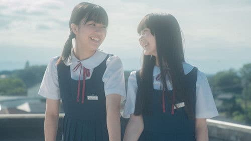 ブルーを笑えるその日まで Bild 4