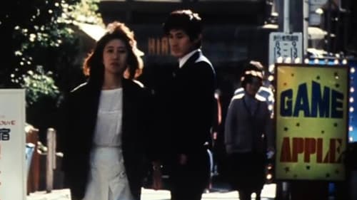 100%の女の子 Bild 5