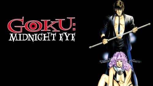 Goku - Midnight Eye Bild 1