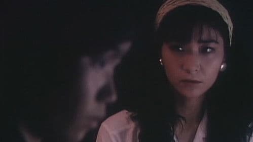 スペシャルレッスン 変態性教育 Bild 3