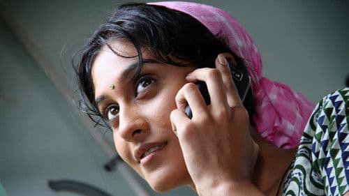 கேடி பில்லா கில்லாடி ரங்கா Bild 4