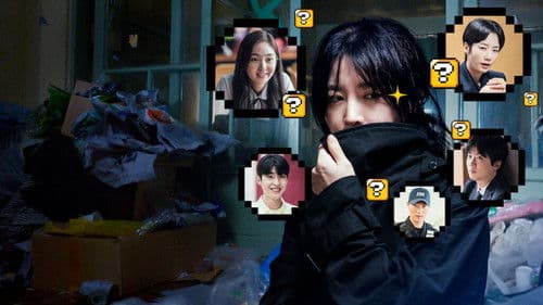 Inspector Koo Bild 7