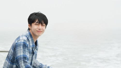 채씨표류기 Bild 1