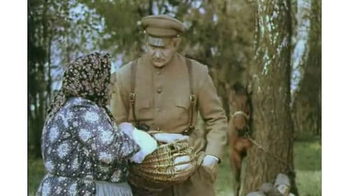 Долгий путь в лабиринте Bild 5