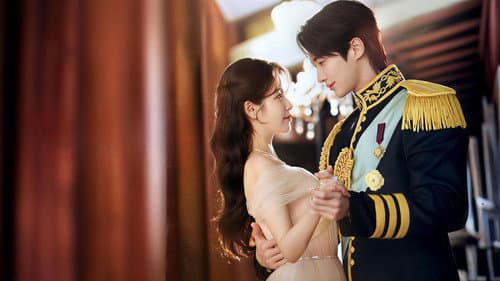 21세기 대군부인 Bild 4