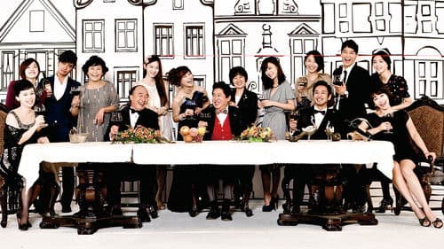 웃어요, 엄마 Bild 1