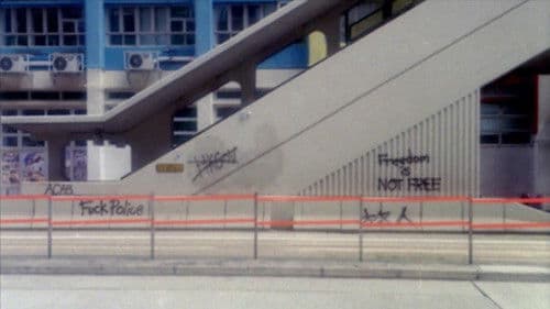 日 '''''''；''''''' 記 Bild 1