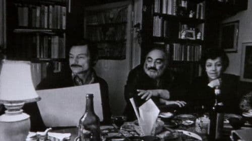 Կղզիներ Bild 1