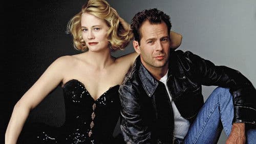 Das Model und der Schnüffler Bild 1