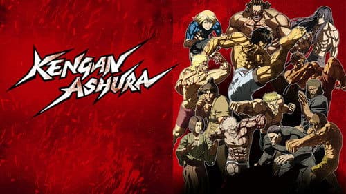 KENGAN ASHURA Bild 4