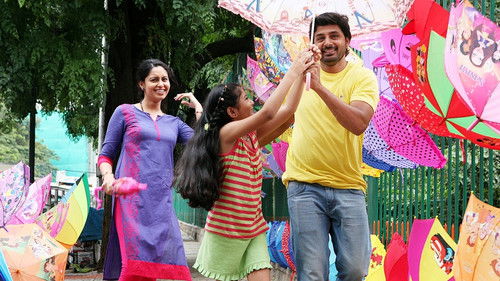 நிசப்தம் Bild 5