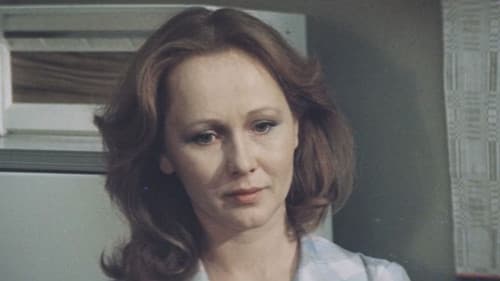 Хотите – любите, хотите – нет... Bild 1