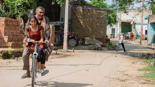 Matto Ki Saikil Bild 1