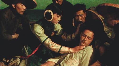 The Toll of the Sea Bild 3