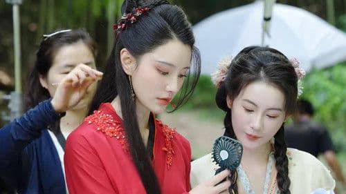 你嗑的CP是真的 Bild 2