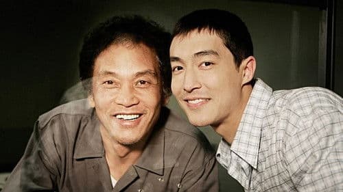 마이 파더 Bild 1