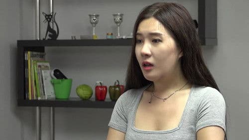 유부남 VS 유부녀 Bild 1