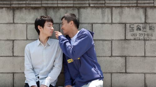 친구사이? Bild 5